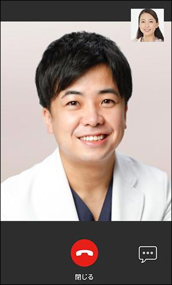 オンライン診療イメージ