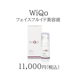 wiqo2